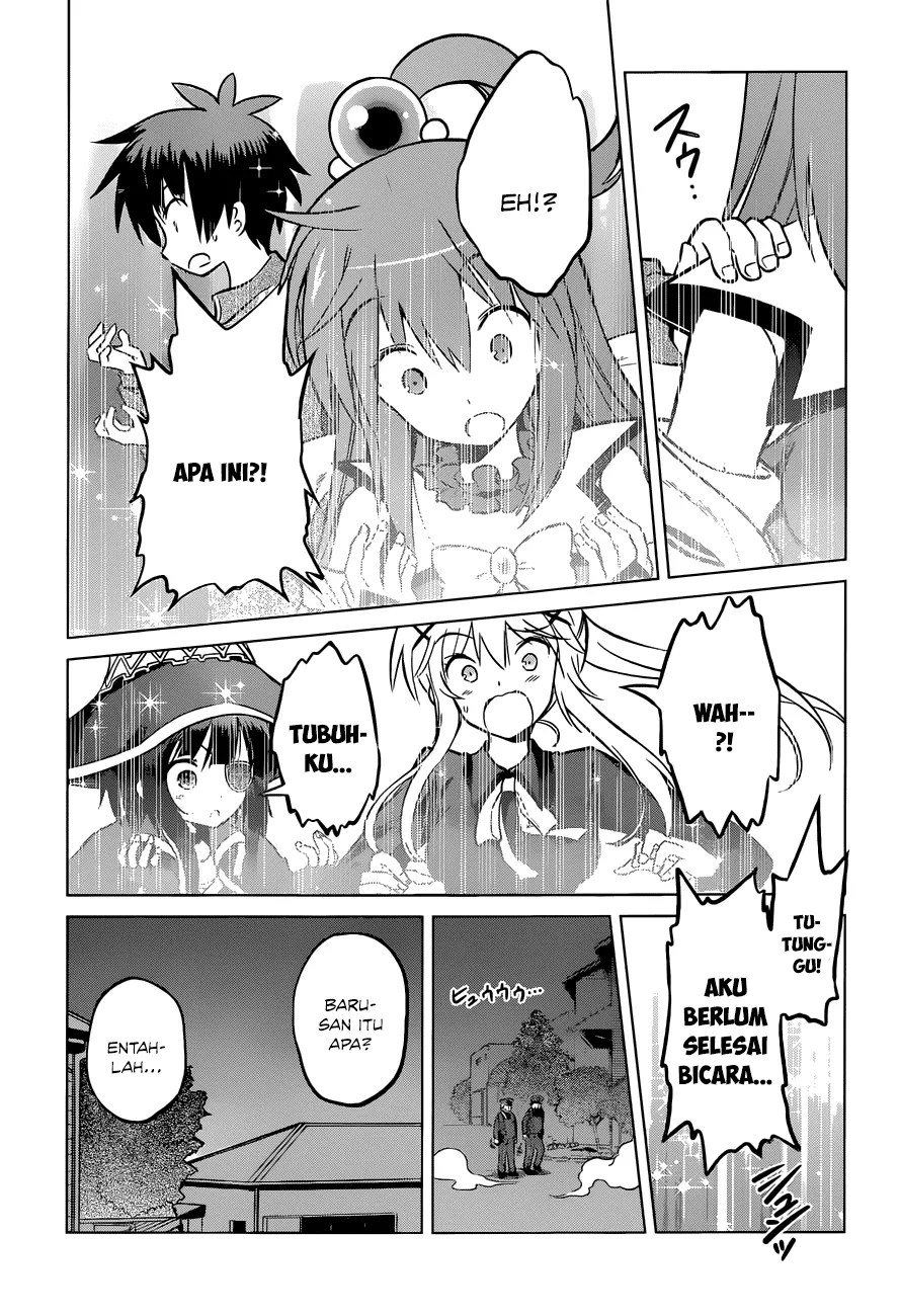 Kono Subarashii Sekai ni Shukufuku o! Chapter 18 - halaman 22