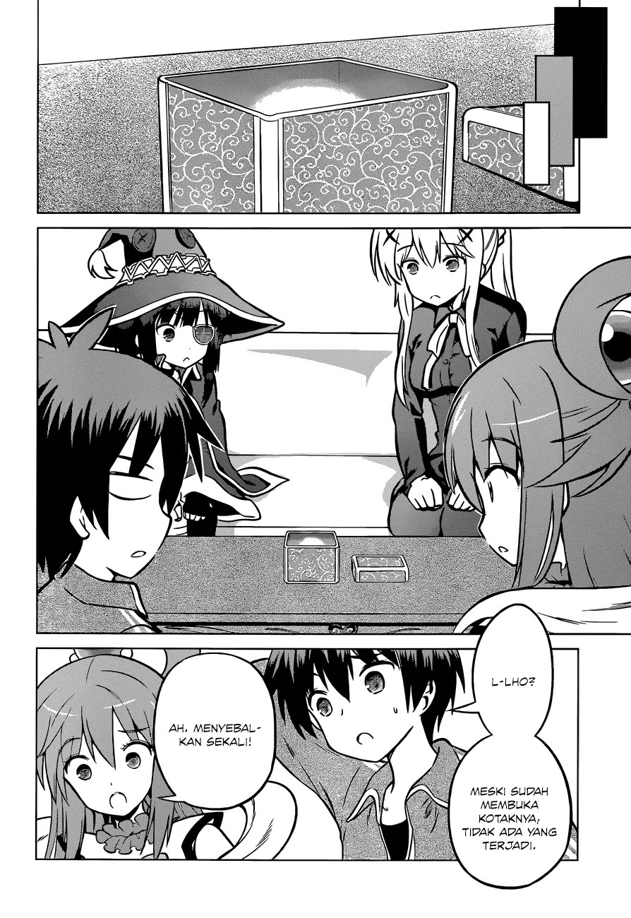 Kono Subarashii Sekai ni Shukufuku o! Chapter 18 - halaman 23