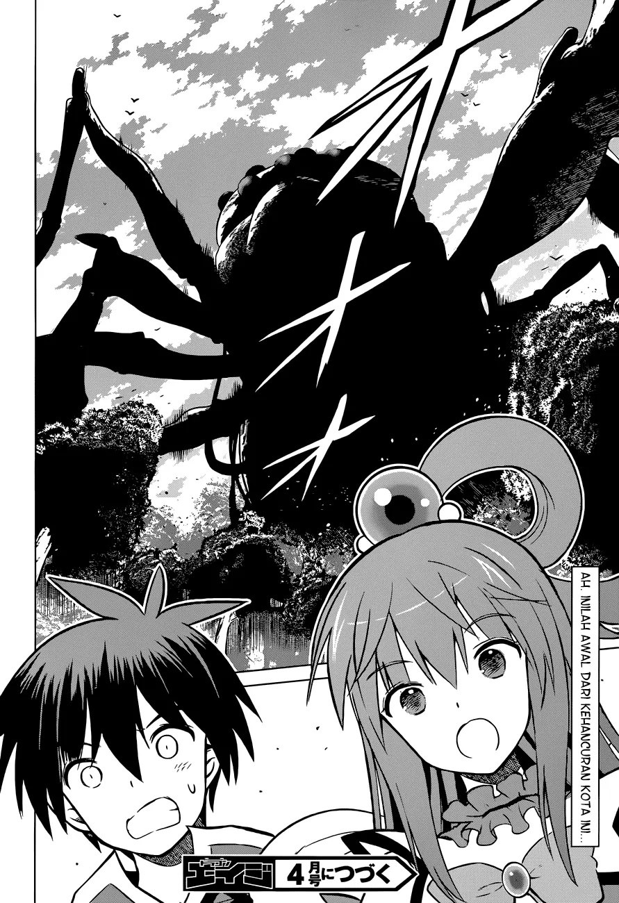 Kono Subarashii Sekai ni Shukufuku o! Chapter 18 - halaman 27