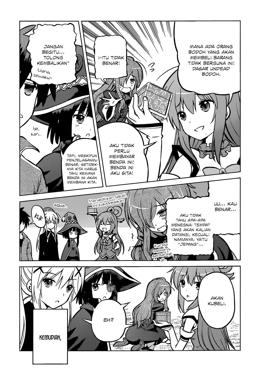 Kono Subarashii Sekai ni Shukufuku o! Chapter 18 - halaman 6