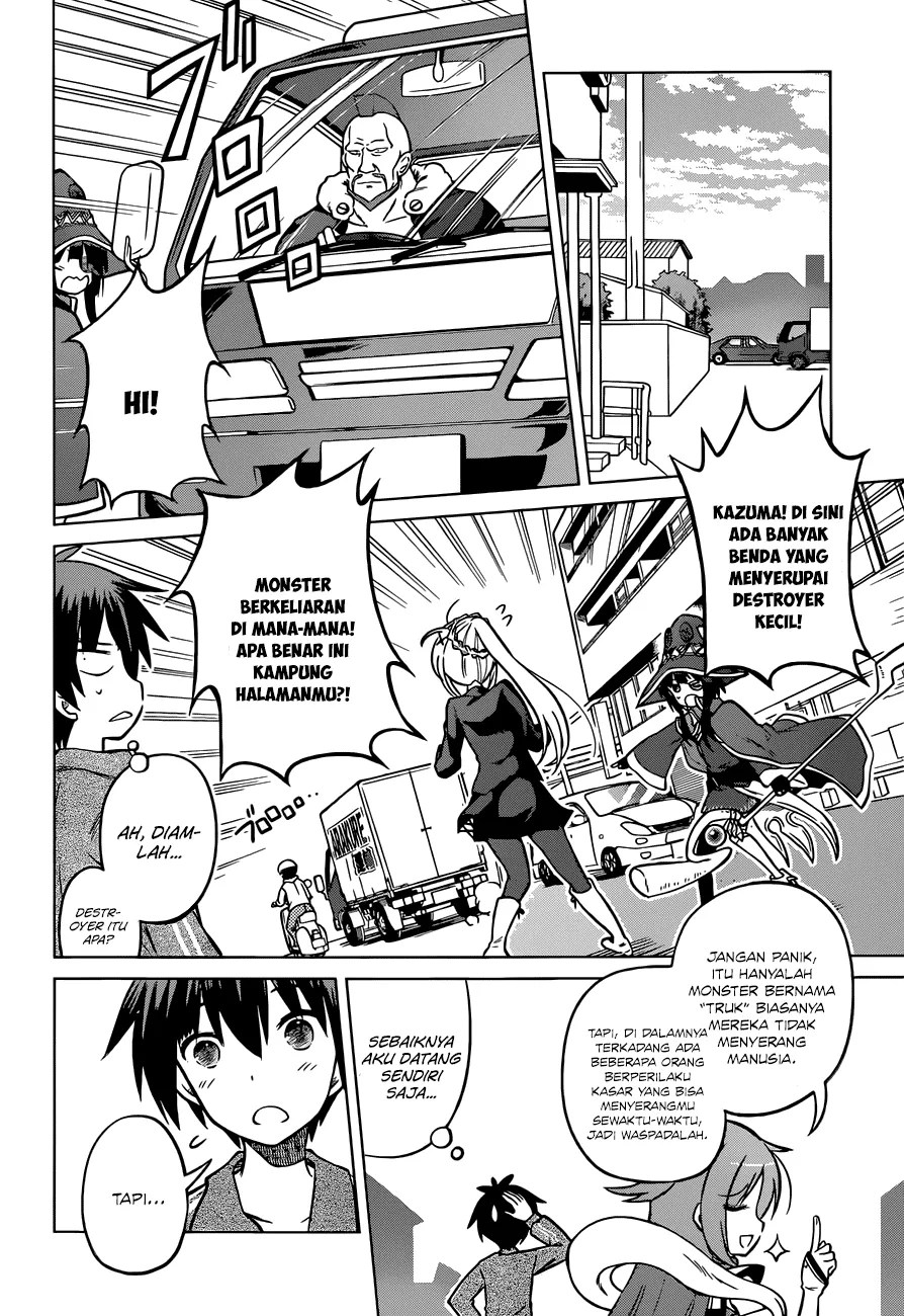 Kono Subarashii Sekai ni Shukufuku o! Chapter 18 - halaman 7