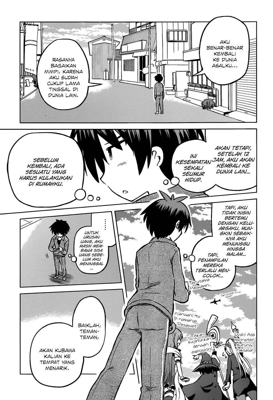 Kono Subarashii Sekai ni Shukufuku o! Chapter 18 - halaman 8