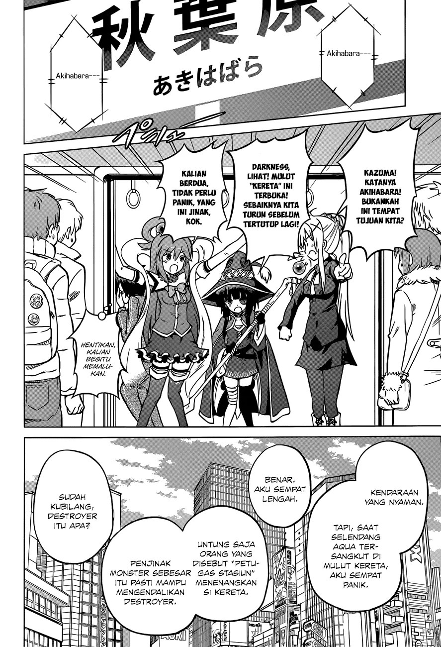 Kono Subarashii Sekai ni Shukufuku o! Chapter 18 - halaman 9
