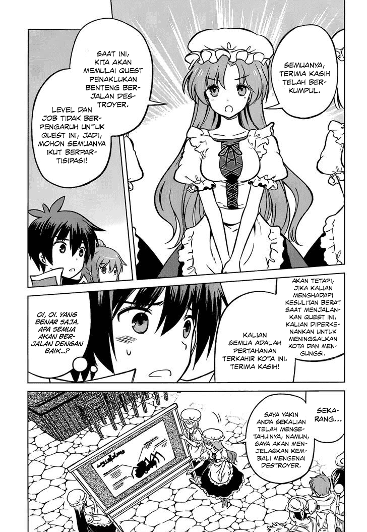 Kono Subarashii Sekai ni Shukufuku o! Chapter 19 - halaman 10