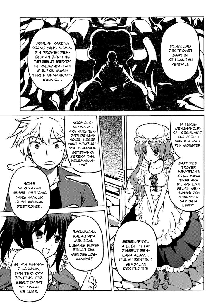 Kono Subarashii Sekai ni Shukufuku o! Chapter 19 - halaman 12