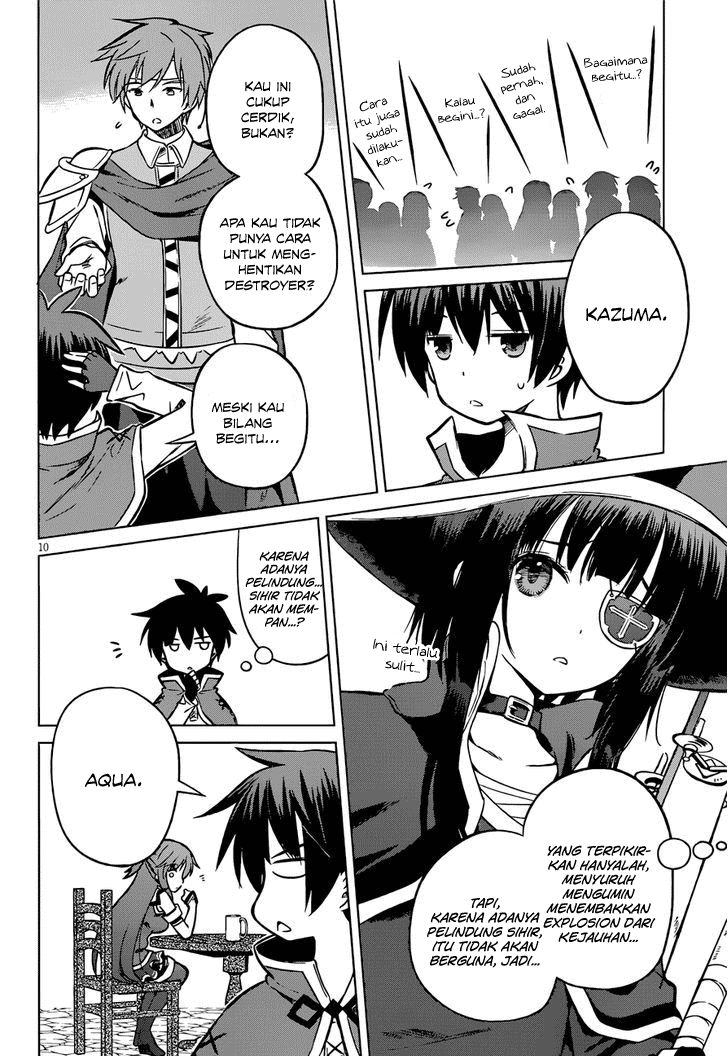 Kono Subarashii Sekai ni Shukufuku o! Chapter 19 - halaman 13