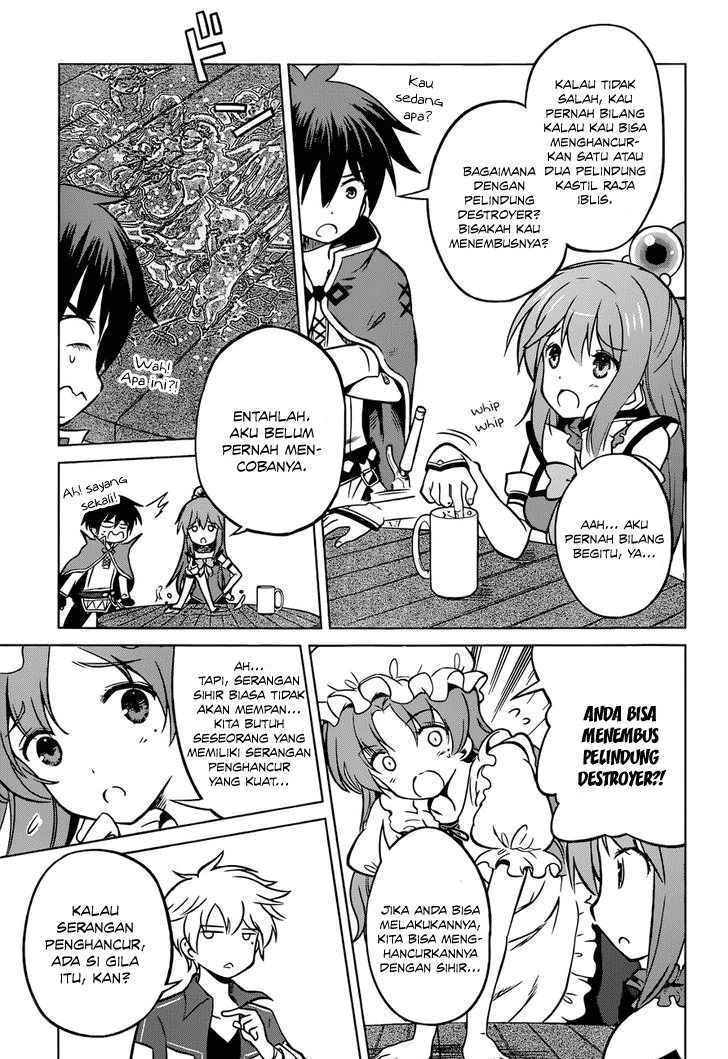 Kono Subarashii Sekai ni Shukufuku o! Chapter 19 - halaman 14