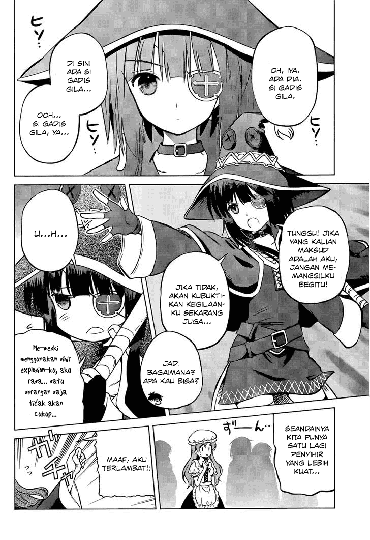 Kono Subarashii Sekai ni Shukufuku o! Chapter 19 - halaman 15