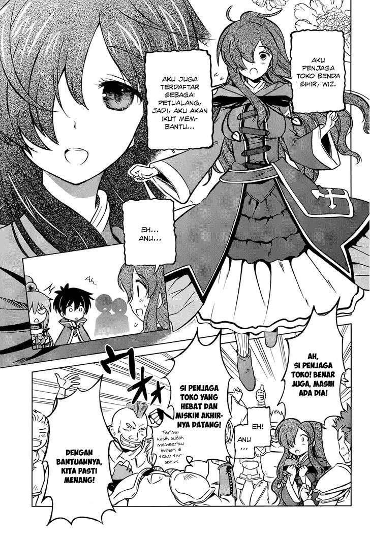 Kono Subarashii Sekai ni Shukufuku o! Chapter 19 - halaman 16