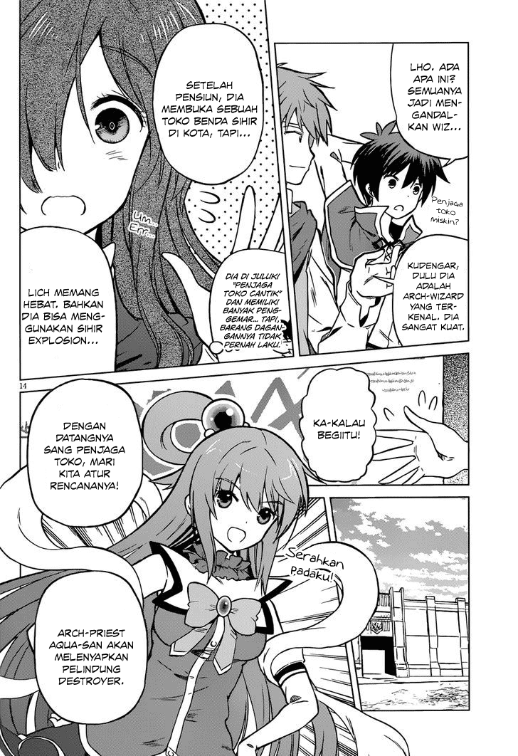 Kono Subarashii Sekai ni Shukufuku o! Chapter 19 - halaman 17