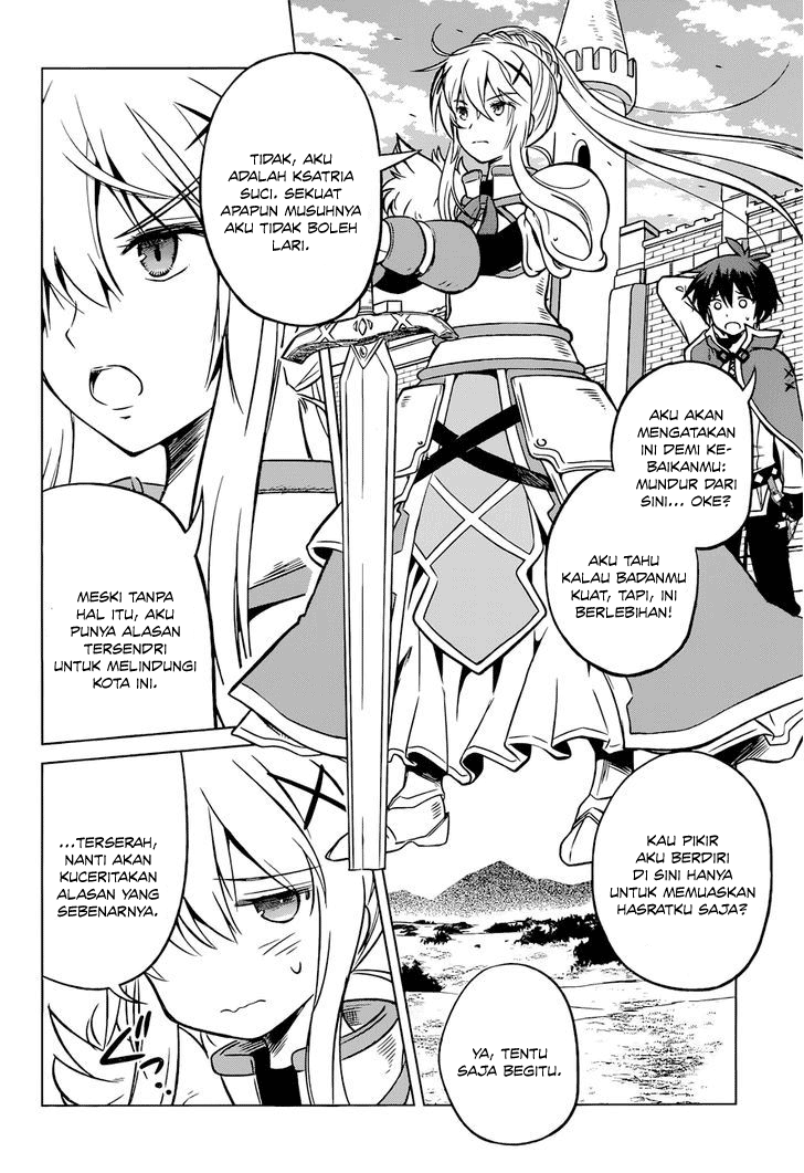 Kono Subarashii Sekai ni Shukufuku o! Chapter 19 - halaman 19
