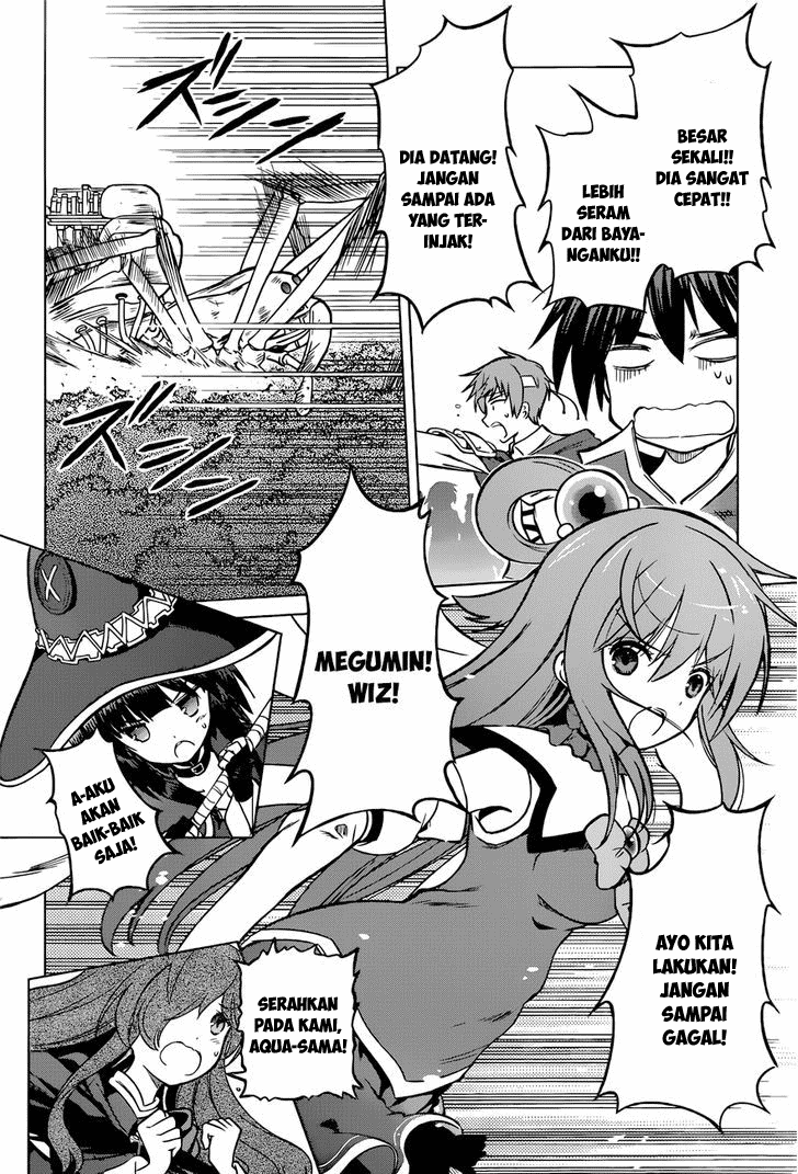Kono Subarashii Sekai ni Shukufuku o! Chapter 19 - halaman 21