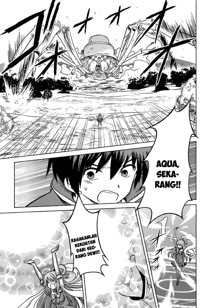Kono Subarashii Sekai ni Shukufuku o! Chapter 19 - halaman 22