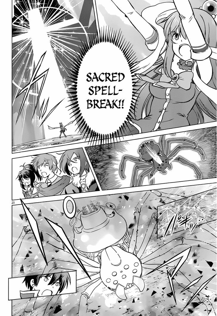 Kono Subarashii Sekai ni Shukufuku o! Chapter 19 - halaman 23