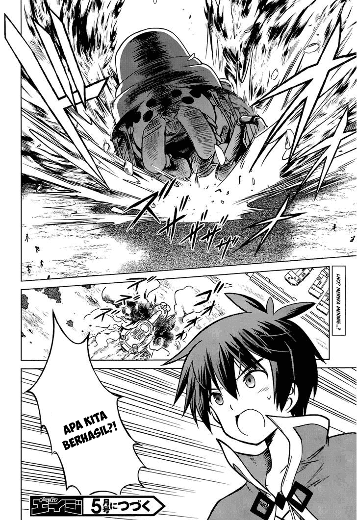 Kono Subarashii Sekai ni Shukufuku o! Chapter 19 - halaman 26