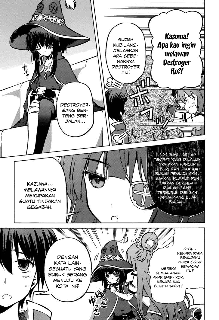 Kono Subarashii Sekai ni Shukufuku o! Chapter 19 - halaman 6