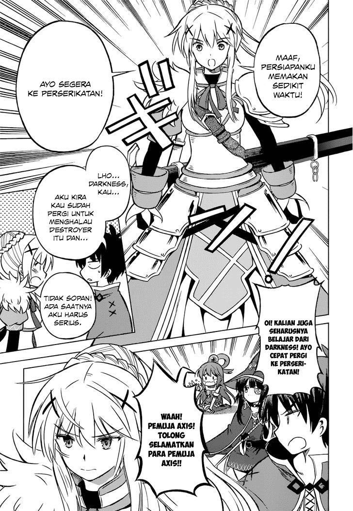 Kono Subarashii Sekai ni Shukufuku o! Chapter 19 - halaman 8