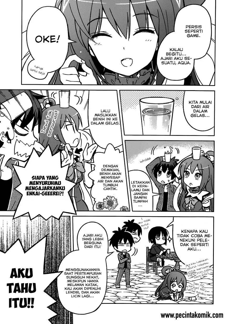Kono Subarashii Sekai ni Shukufuku o! Chapter 2 - halaman 10