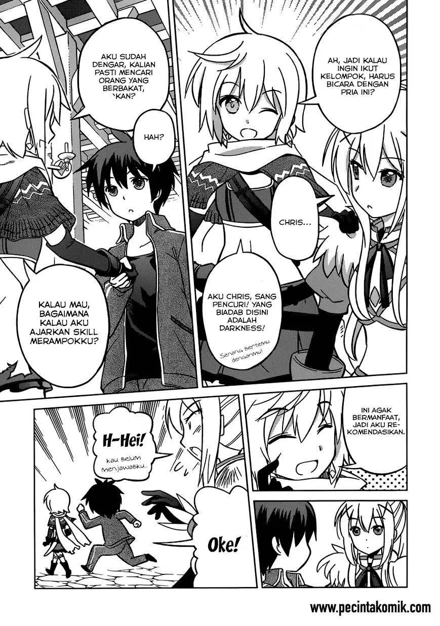 Kono Subarashii Sekai ni Shukufuku o! Chapter 2 - halaman 14