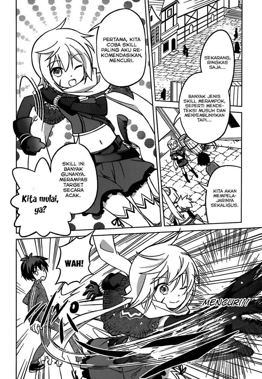 Kono Subarashii Sekai ni Shukufuku o! Chapter 2 - halaman 15