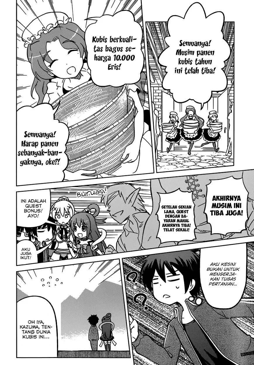 Kono Subarashii Sekai ni Shukufuku o! Chapter 2 - halaman 25