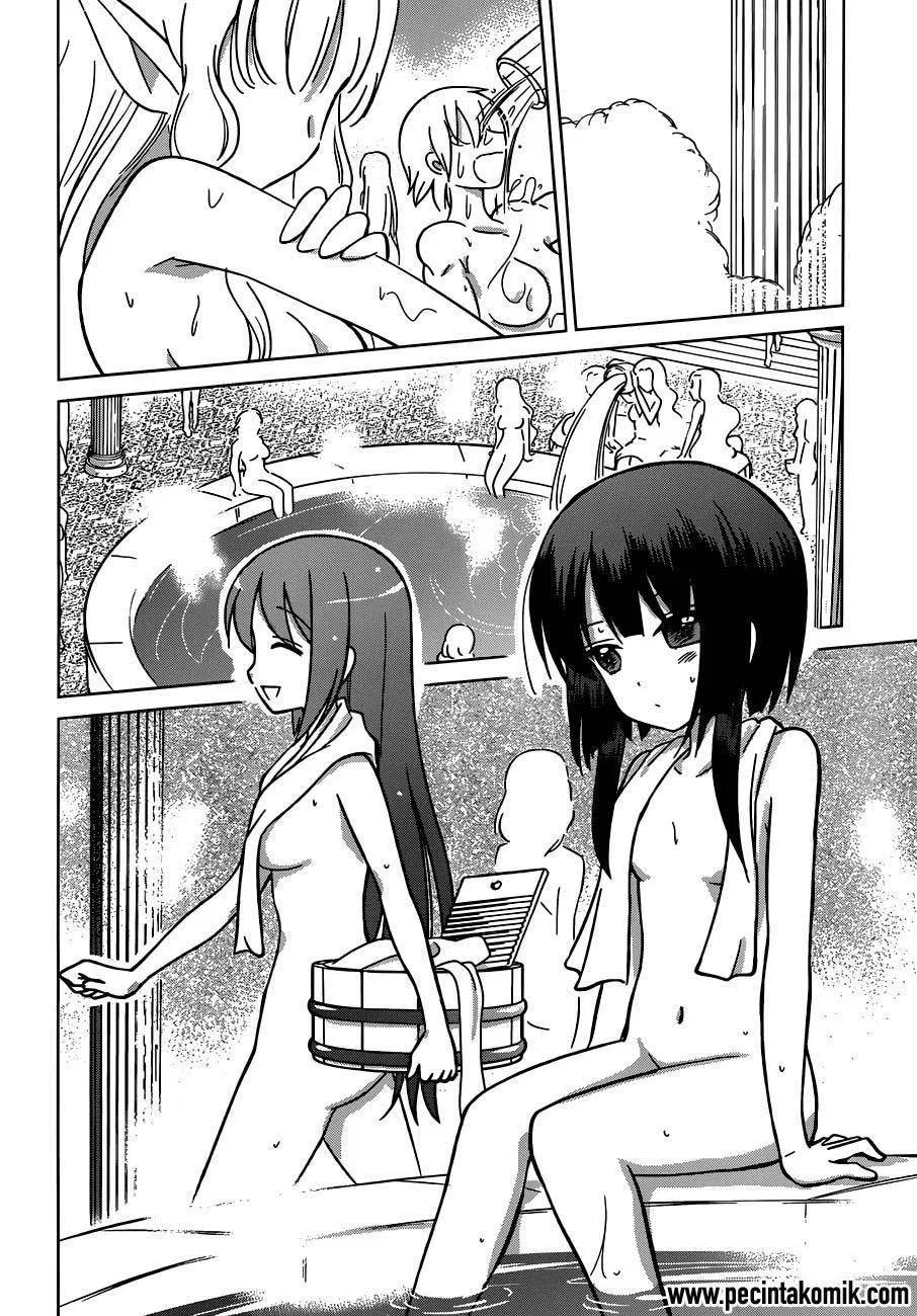 Kono Subarashii Sekai ni Shukufuku o! Chapter 2 - halaman 3