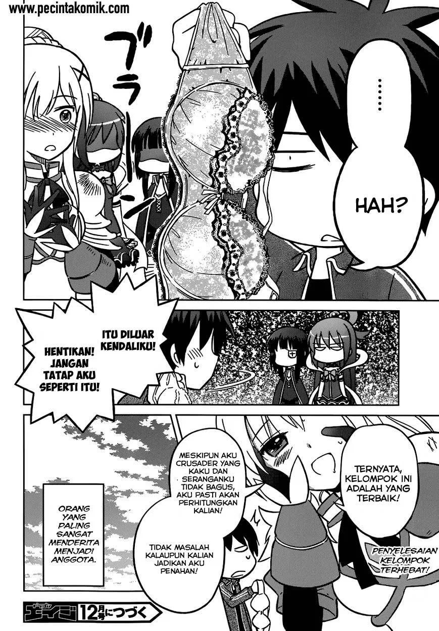 Kono Subarashii Sekai ni Shukufuku o! Chapter 2 - halaman 31