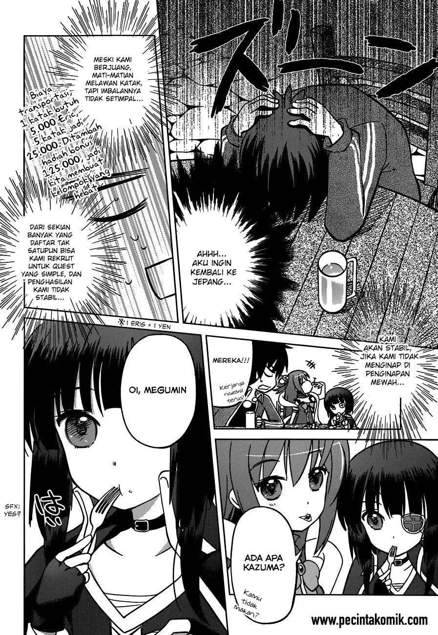 Kono Subarashii Sekai ni Shukufuku o! Chapter 2 - halaman 5