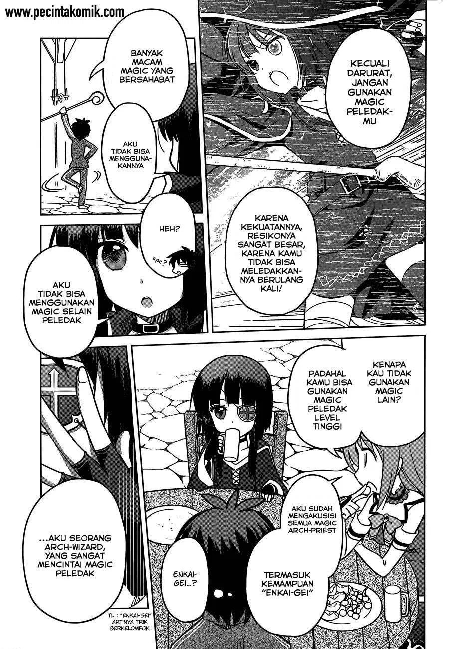 Kono Subarashii Sekai ni Shukufuku o! Chapter 2 - halaman 6