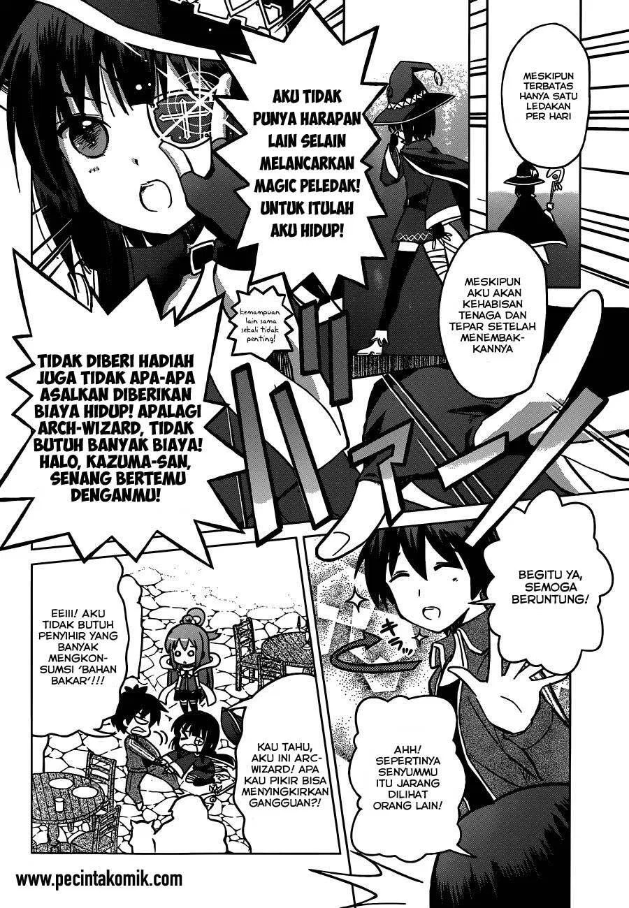 Kono Subarashii Sekai ni Shukufuku o! Chapter 2 - halaman 7