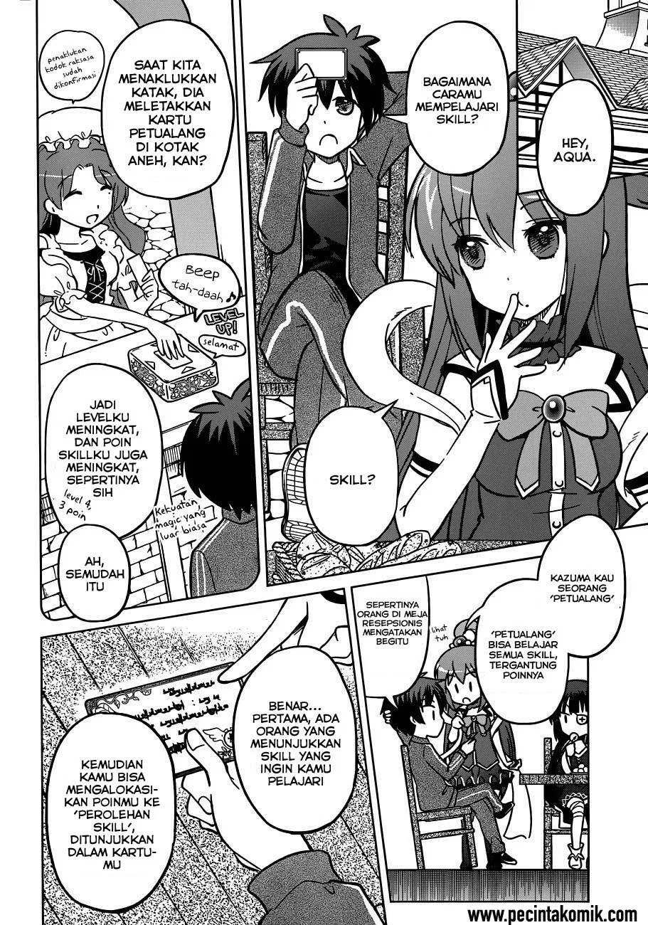 Kono Subarashii Sekai ni Shukufuku o! Chapter 2 - halaman 9