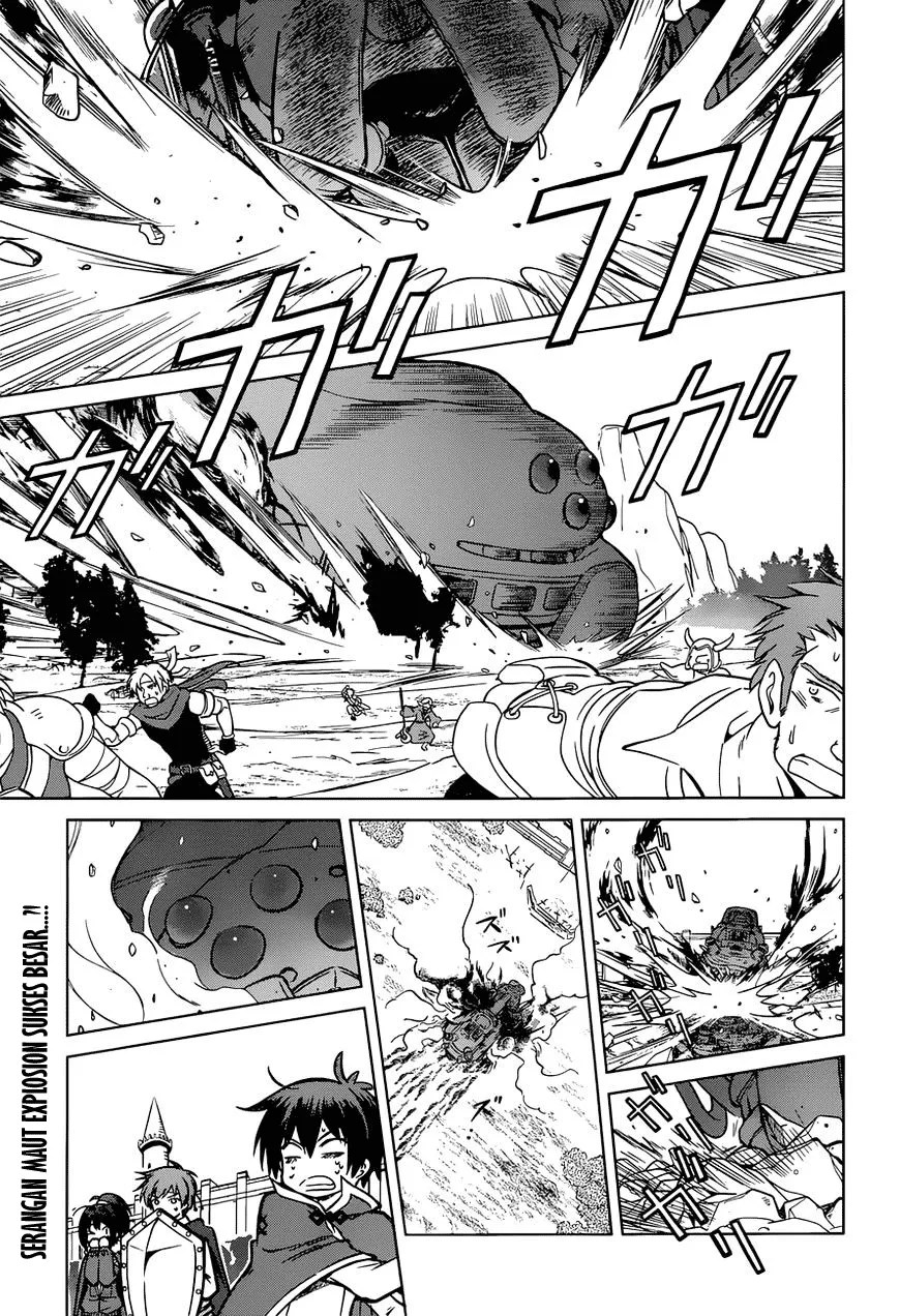 Kono Subarashii Sekai ni Shukufuku o! Chapter 20 - halaman 1