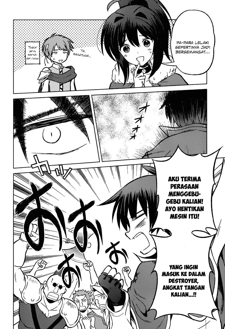 Kono Subarashii Sekai ni Shukufuku o! Chapter 20 - halaman 10