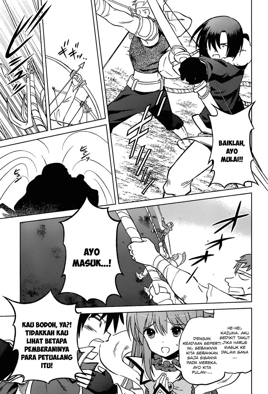 Kono Subarashii Sekai ni Shukufuku o! Chapter 20 - halaman 11
