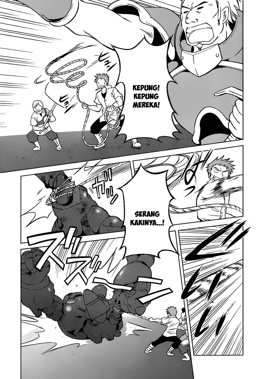 Kono Subarashii Sekai ni Shukufuku o! Chapter 20 - halaman 15