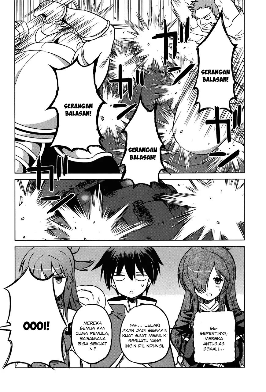 Kono Subarashii Sekai ni Shukufuku o! Chapter 20 - halaman 16