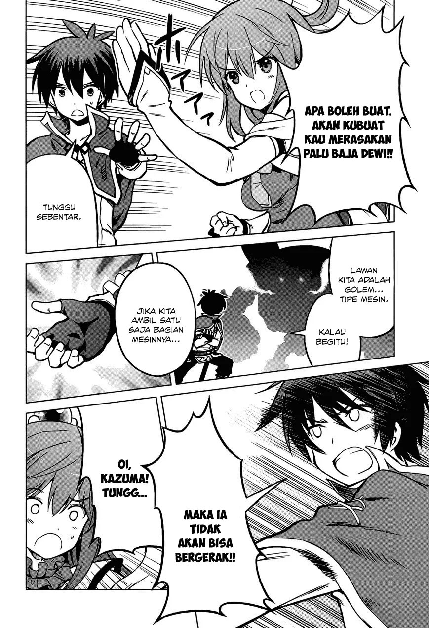 Kono Subarashii Sekai ni Shukufuku o! Chapter 20 - halaman 18