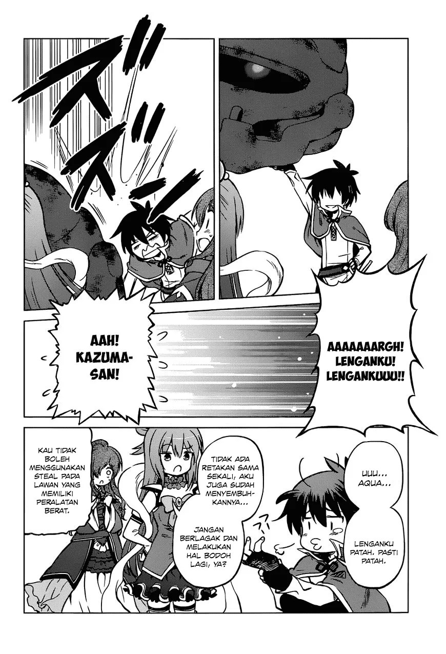 Kono Subarashii Sekai ni Shukufuku o! Chapter 20 - halaman 20