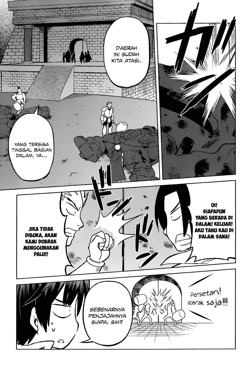 Kono Subarashii Sekai ni Shukufuku o! Chapter 20 - halaman 21