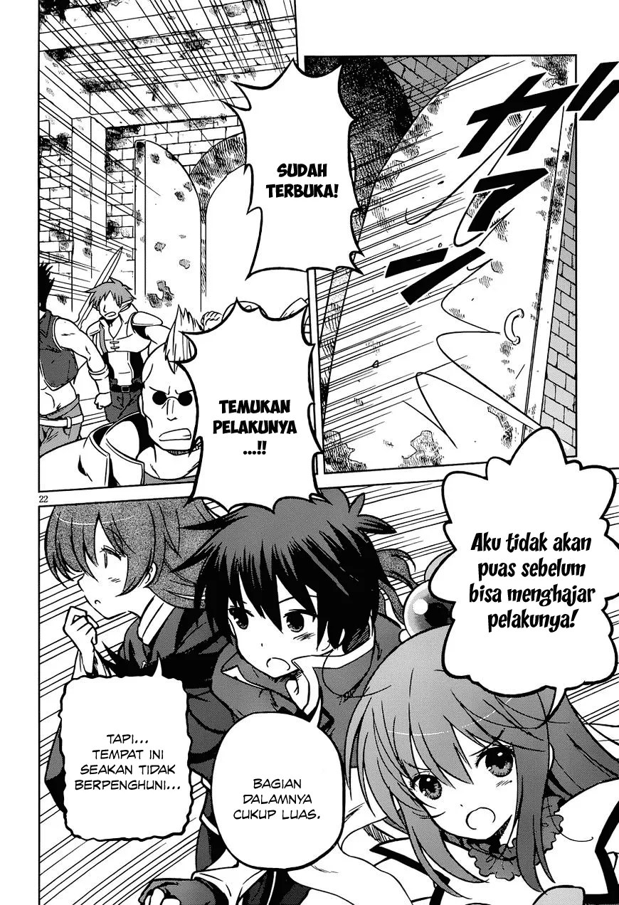 Kono Subarashii Sekai ni Shukufuku o! Chapter 20 - halaman 22