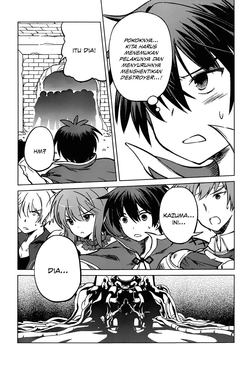 Kono Subarashii Sekai ni Shukufuku o! Chapter 20 - halaman 23
