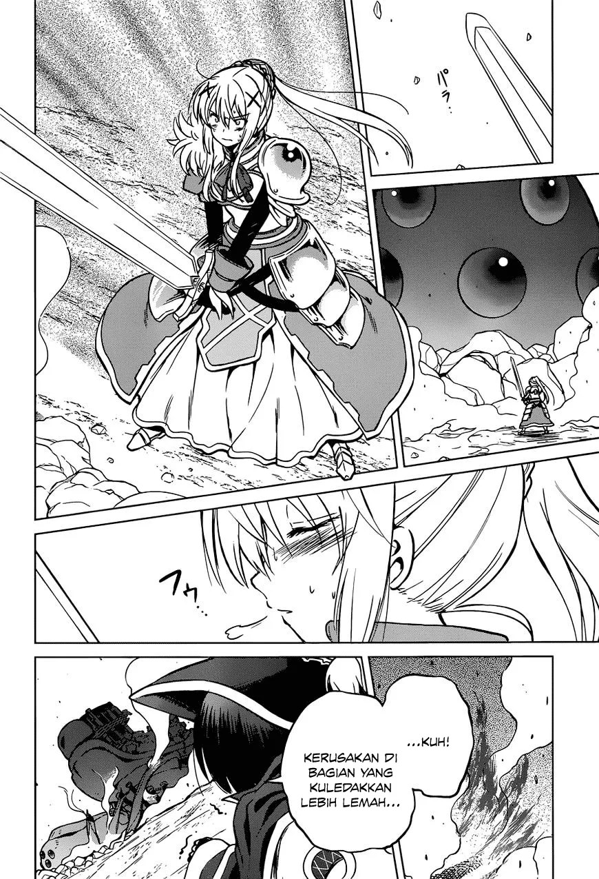 Kono Subarashii Sekai ni Shukufuku o! Chapter 20 - halaman 4