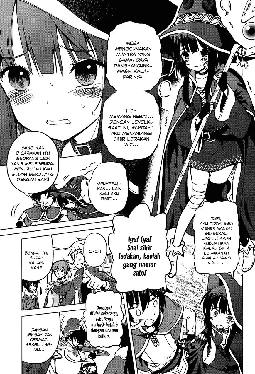 Kono Subarashii Sekai ni Shukufuku o! Chapter 20 - halaman 5