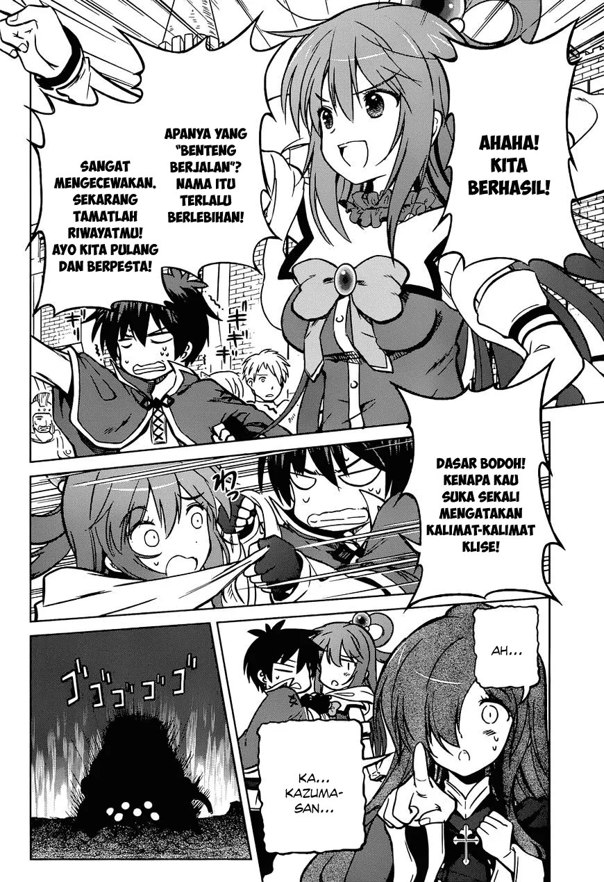 Kono Subarashii Sekai ni Shukufuku o! Chapter 20 - halaman 6