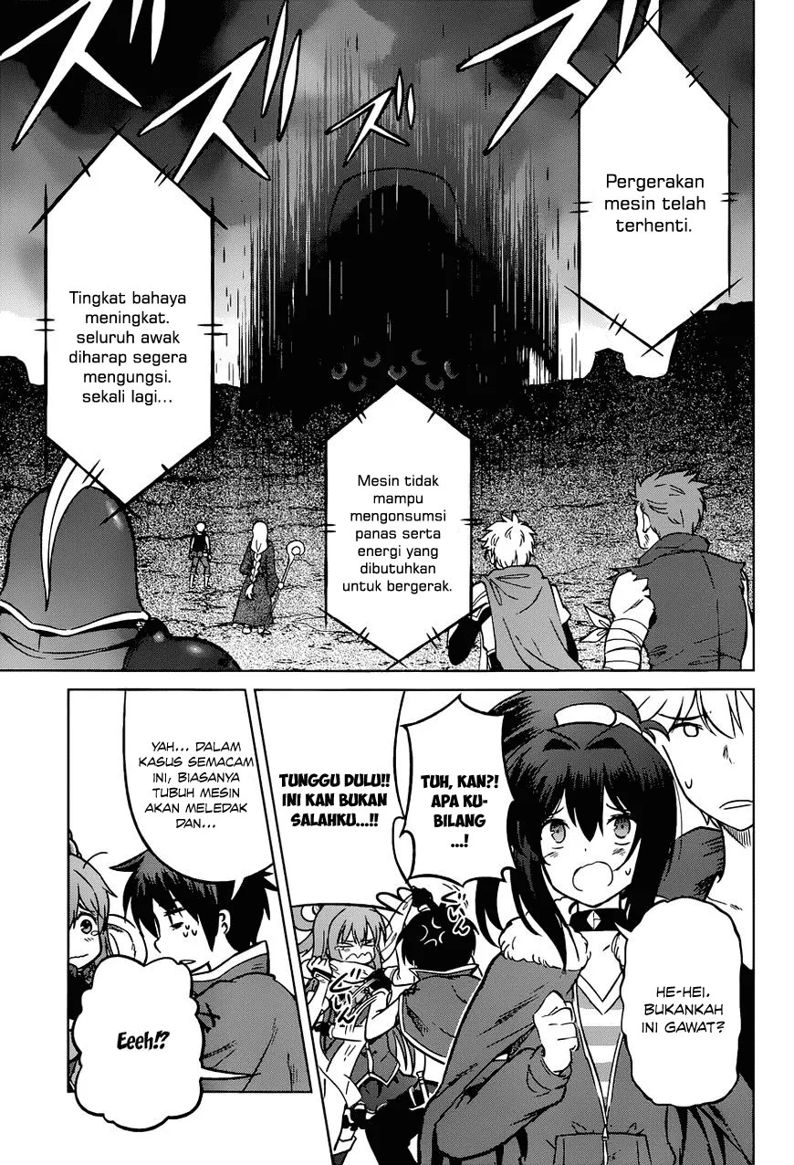 Kono Subarashii Sekai ni Shukufuku o! Chapter 20 - halaman 7