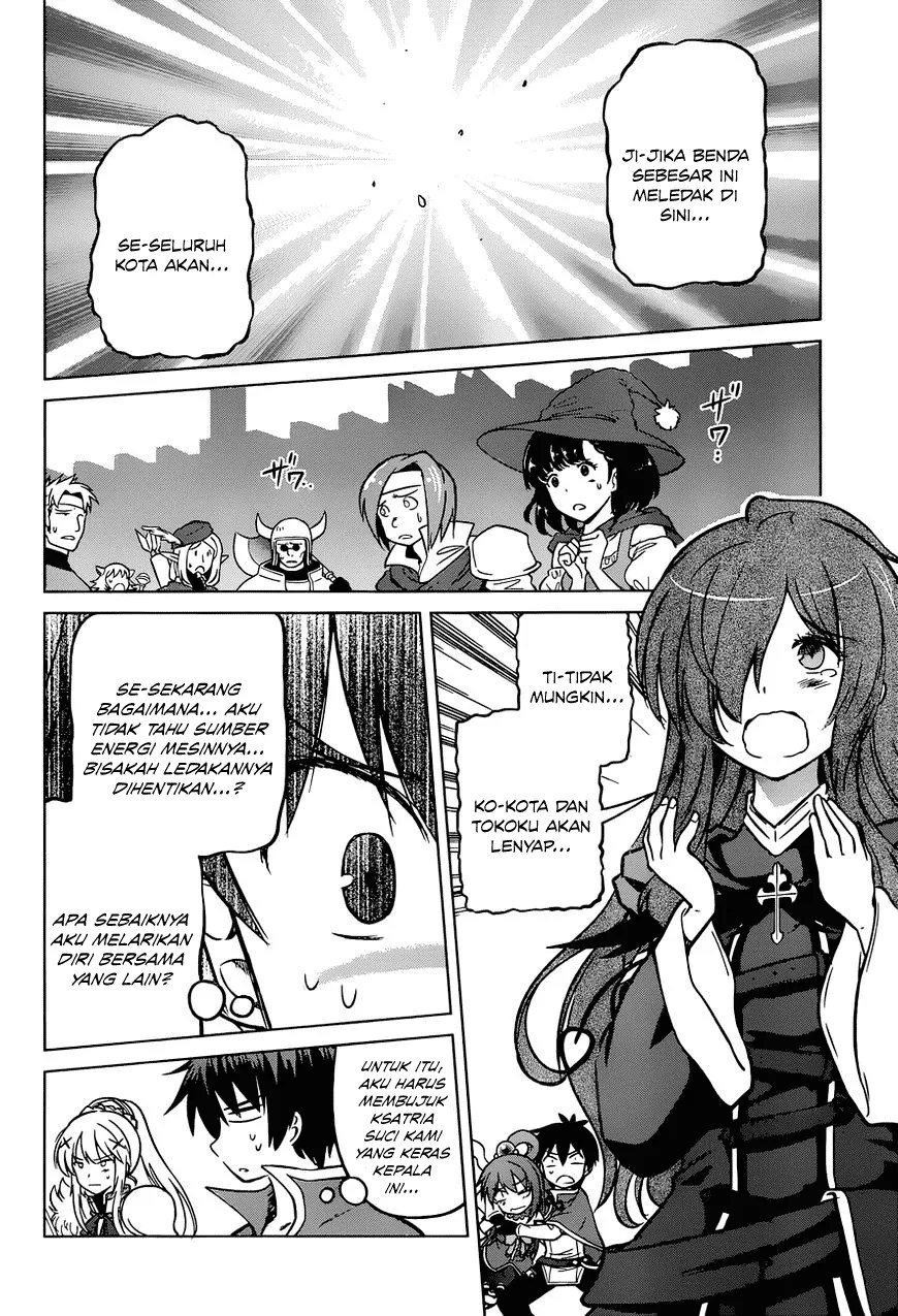 Kono Subarashii Sekai ni Shukufuku o! Chapter 20 - halaman 8