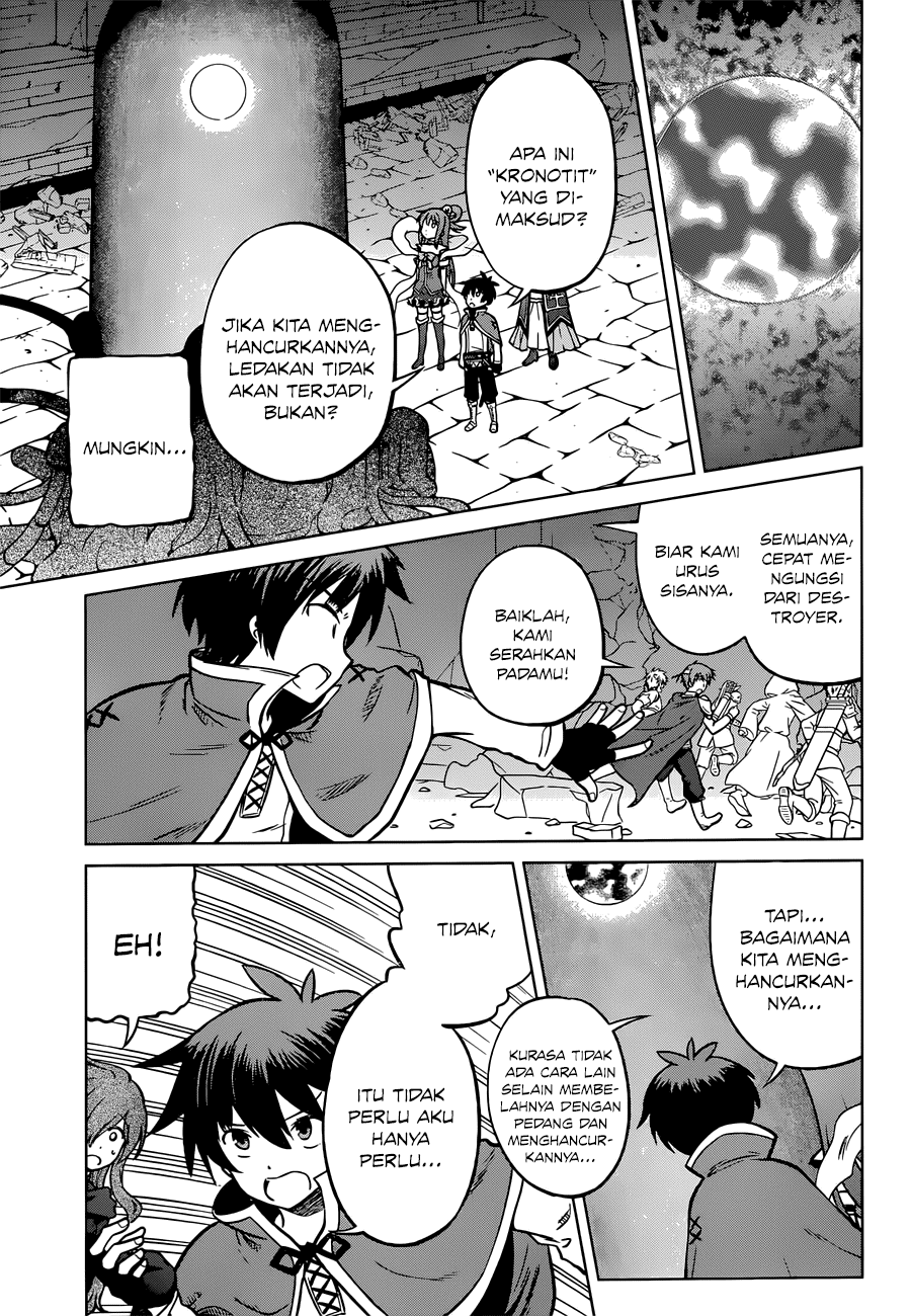 Kono Subarashii Sekai ni Shukufuku o! Chapter 21 - halaman 10