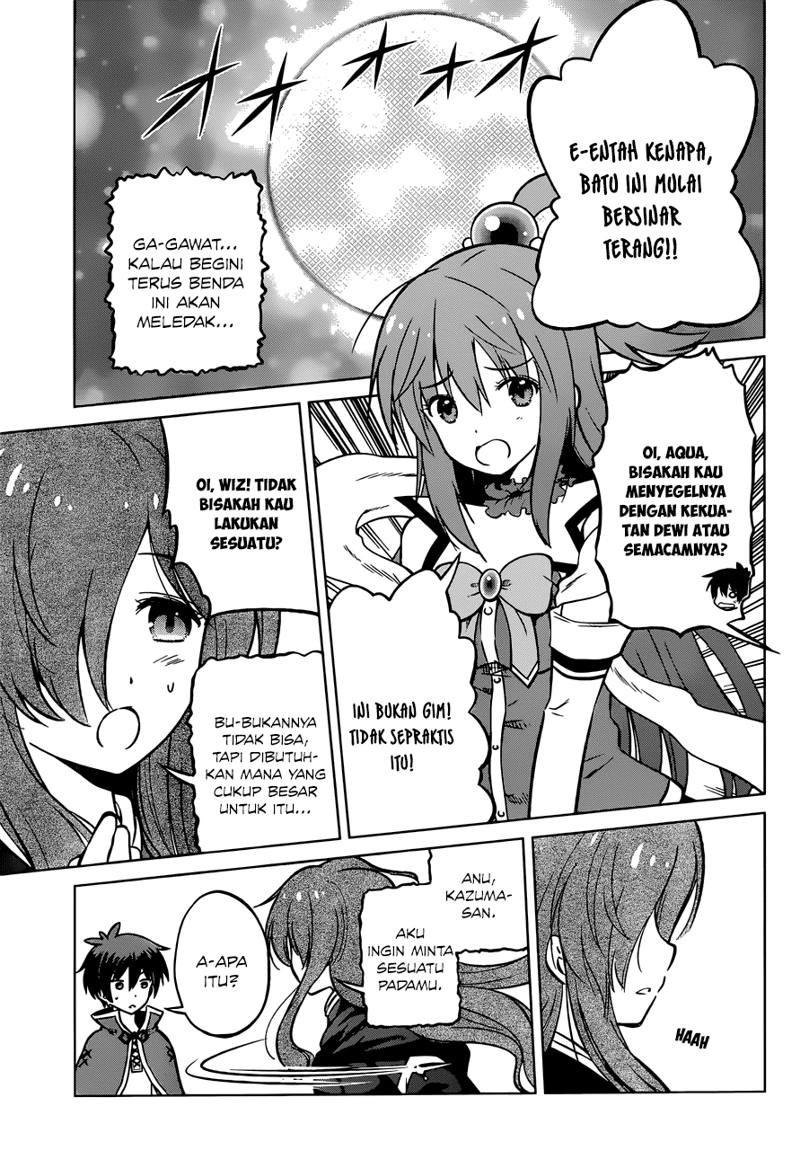 Kono Subarashii Sekai ni Shukufuku o! Chapter 21 - halaman 12