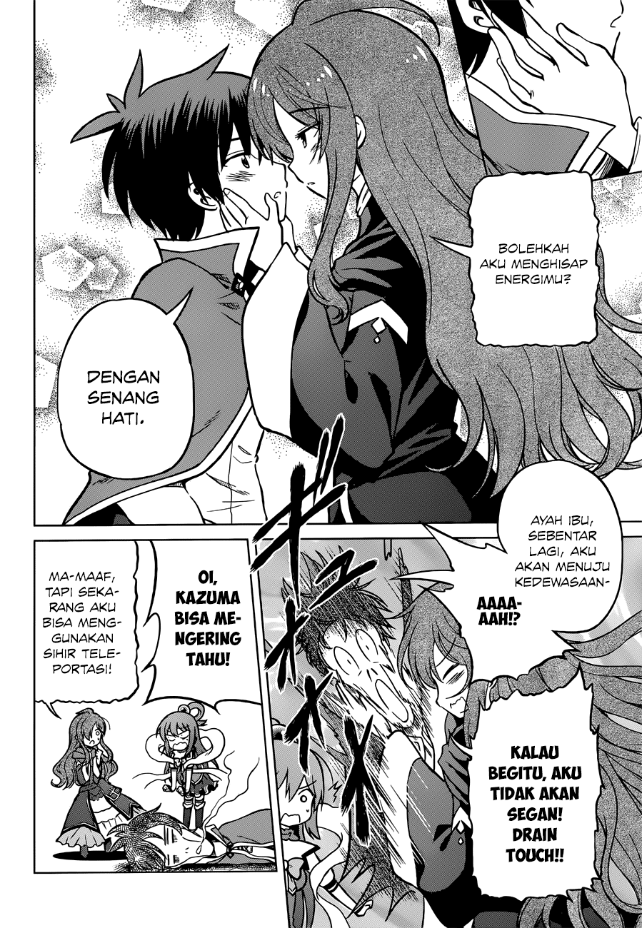 Kono Subarashii Sekai ni Shukufuku o! Chapter 21 - halaman 13