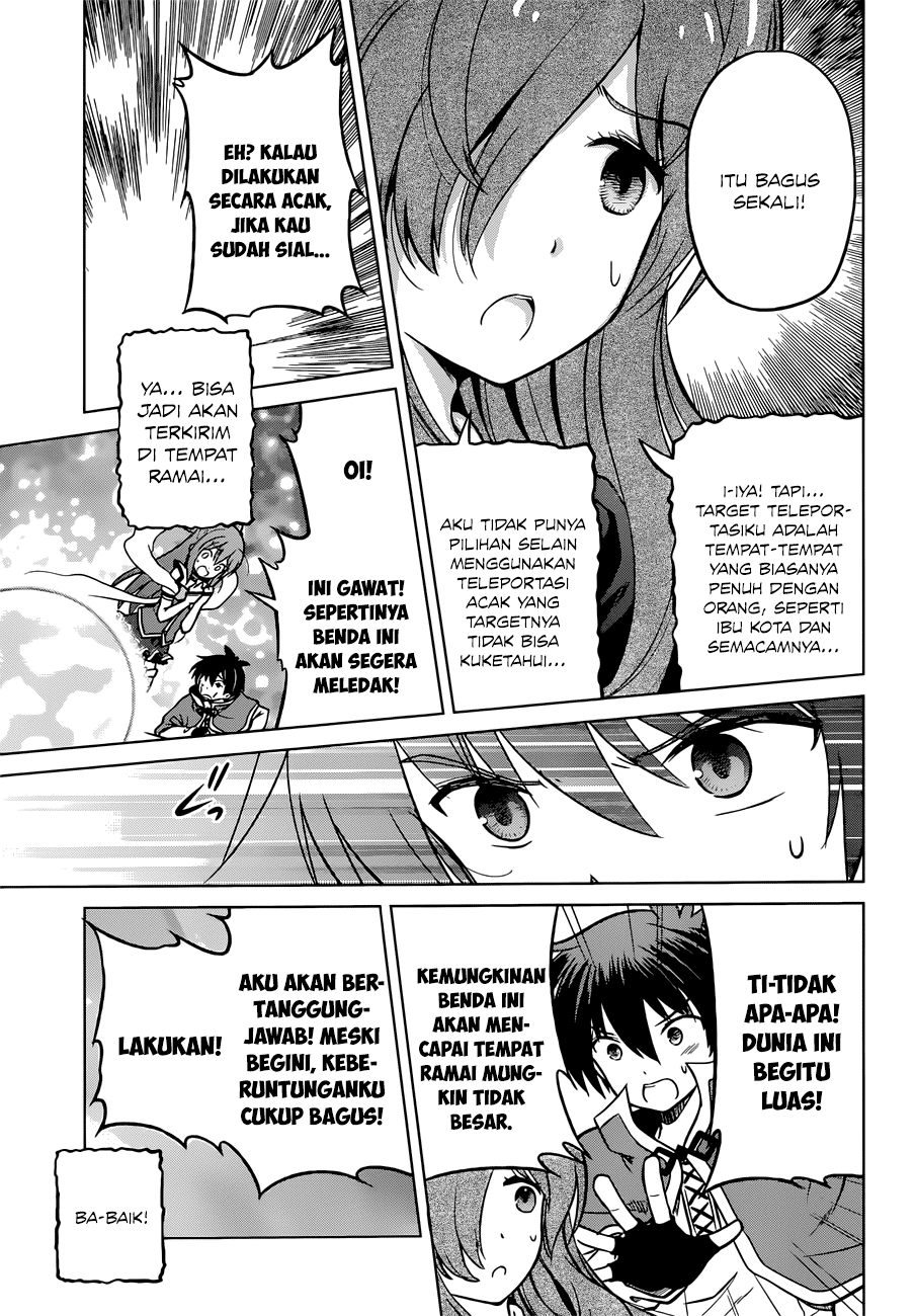Kono Subarashii Sekai ni Shukufuku o! Chapter 21 - halaman 14